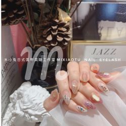 -米小兔美甲美睫