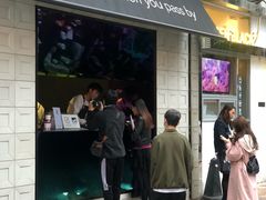 门面-JPG coffee(广州体育西店)