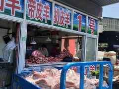 -江杨农产品批发市场