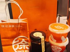 -CityOn熙地港西安购物中心