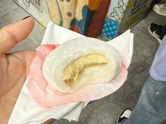 -澳门长洲糯米糍(柯打苏沙街店)