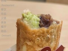 抹茶红豆派-麦当劳(宾水西道店)