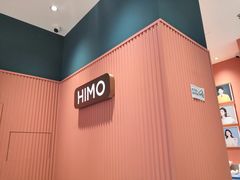 -海马体照相馆(重庆龙湖时代天街D馆店)