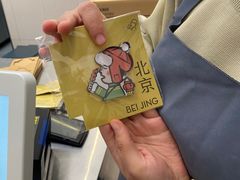 -万达广场(北京槐房店)