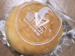 红豆沙奶油-高力乐面包咖啡厅(西塔店)