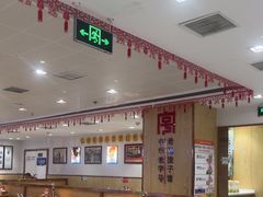 -老边饺子馆(东单店)
