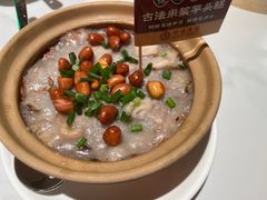 -禄运茶居·手工点心(恒宝广场店)