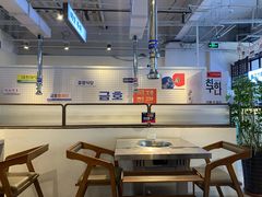 大堂-朴太院·烤肉万岁·创意首尔料理(中联广场店)