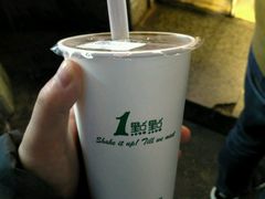 -1点点(领事馆店)