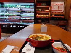 麻辣烫-小蛮椒麻辣烫·麻辣拌(青浦宝龙店)