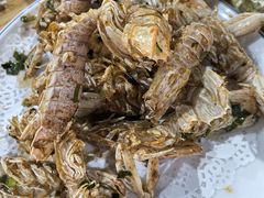 椒盐濑尿虾-八方海味餐厅