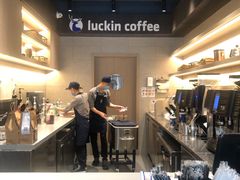 -瑞幸咖啡(同和金铂天地店)