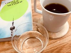 -Onirii Coffee(长乐路店)