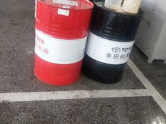 -烟台东联一汽丰田4S店(福山区店)