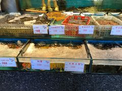 水产区-香山家宴