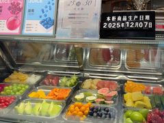 -每日新鲜水果吧(芮欧百货店)