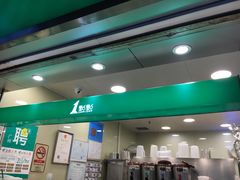 -1点点(东方宝泰店)