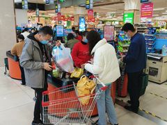-利群商厦(台东店)