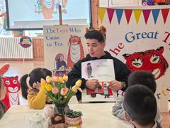 -精诚实验幼儿园潘家园园