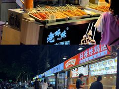 -吾悦广场(南京鼓楼店)