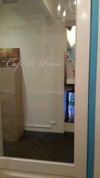 -Cafe de Paris(林荫路店)