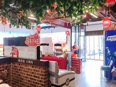 -成老灶火锅鸡(平山店)
