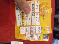 耀莱成龙国际影城(东丽店)-耀莱成龙影城(东丽店)