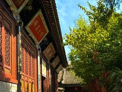 -兴教寺
