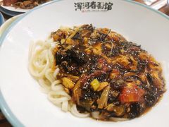 -浑河春面馆非遗鹿角面(良乡店)