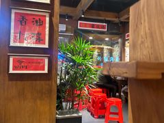 -巴卤社老火锅(财富店)