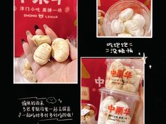 -天津万象城