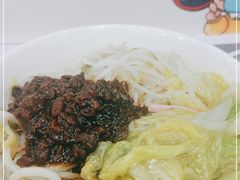 炸酱面-农园餐厅(北京大学店)