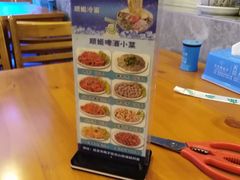 -顺姬冷面(延大护理学院小区店)
