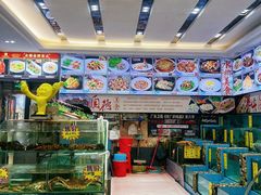 -有腥气私房菜·寻味顺德