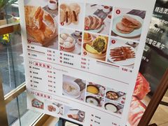 -旺顺阁海鲜广场(亚运村店)