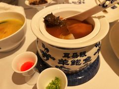 羊鲍鱼-耳朵眼会馆(鼓楼店)