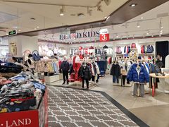 -百盛优客城市广场(天山店)