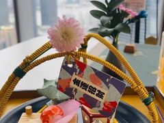 -雲上錢屋·地标景观(上海中心店)