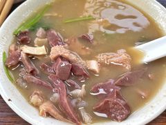 羊杂碎汤-清真永恒华威肉饼(潘家园店)