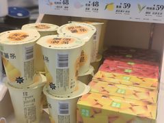 -奈雪的茶(中海环宇荟店)