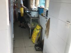 -禄源饭店