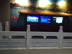 -扬州科技馆