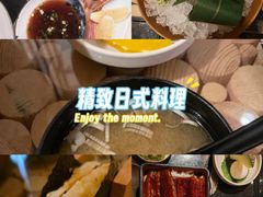 -西村日本料理(香格里拉饭店)