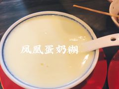 -玫瑰甜品(文明路店)