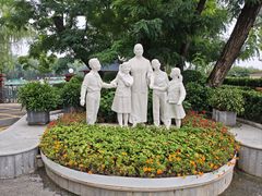 -中国宋庆龄青少年科技文化交流中心