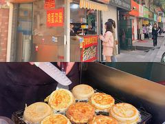 -明瓦廊小区