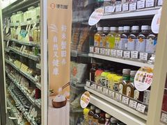 -便利蜂(善缘街立方庭大厦店)