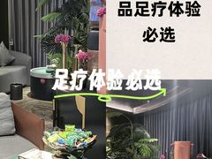 -索拉古贝(义乌北苑店)