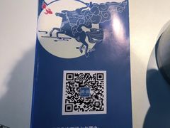 -疆遇·新新新新的新疆菜(万达店)