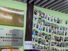 -学知乐教育·幼小衔接·小学科辅导(嘉定镇校区)